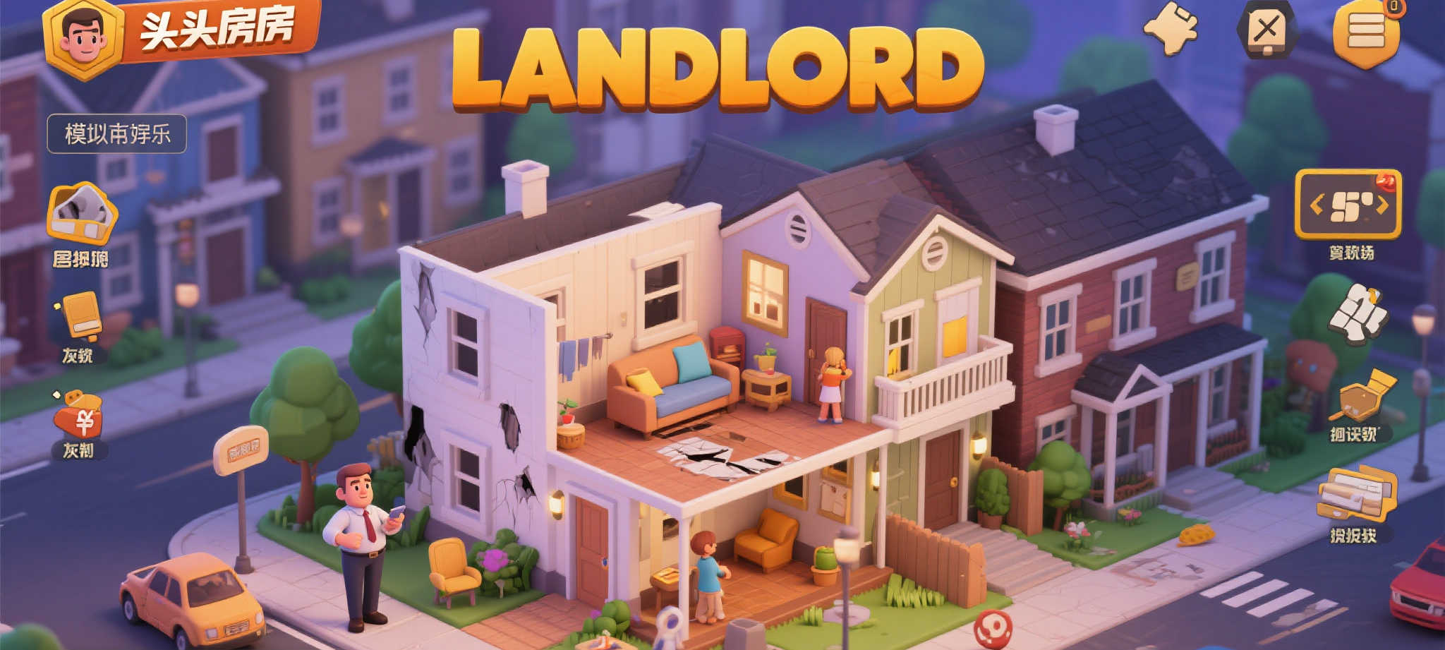 百家乐-合作平台